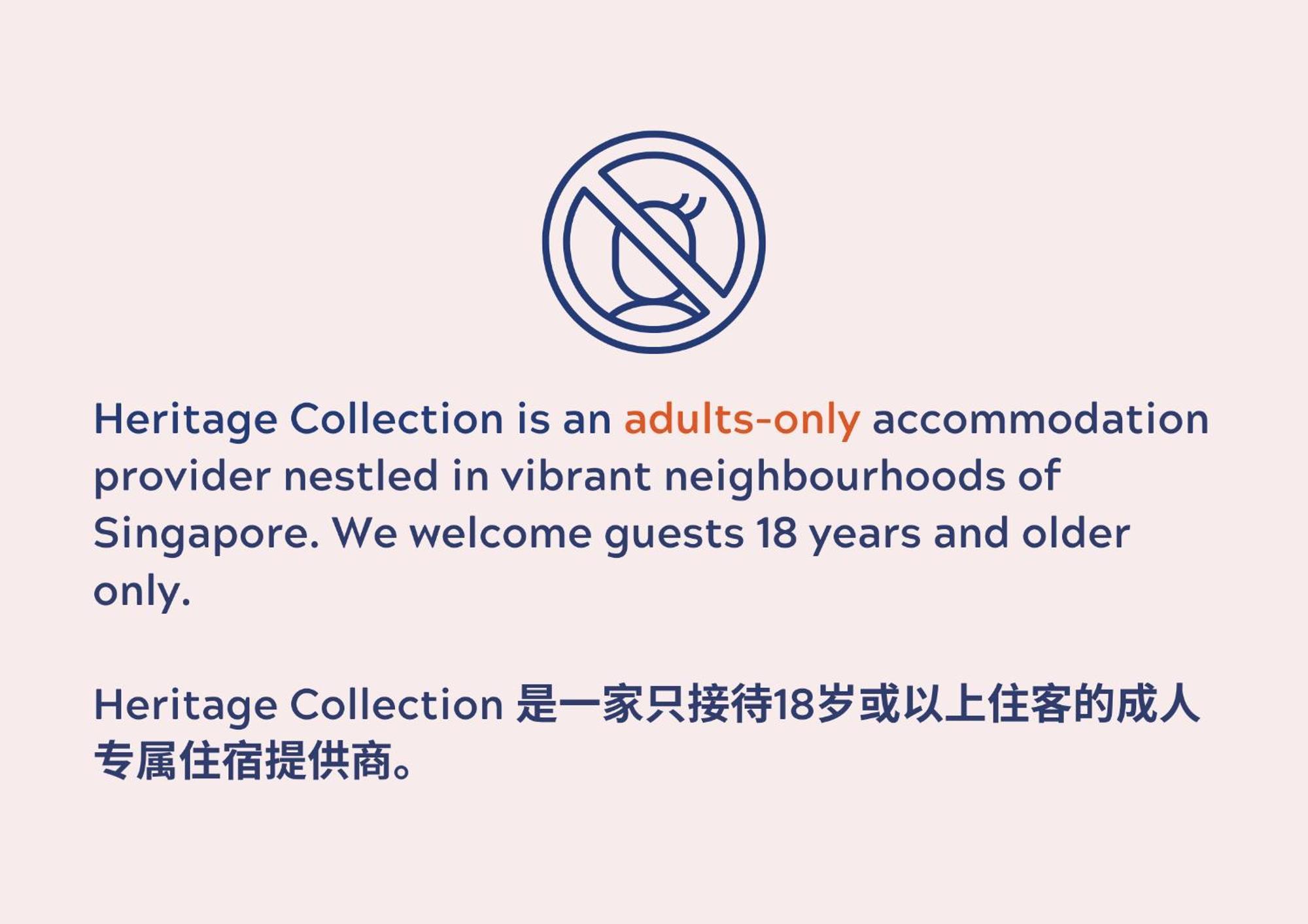 Heritage Collection On Seah - Mobile App Check-In Singapur Habitación foto