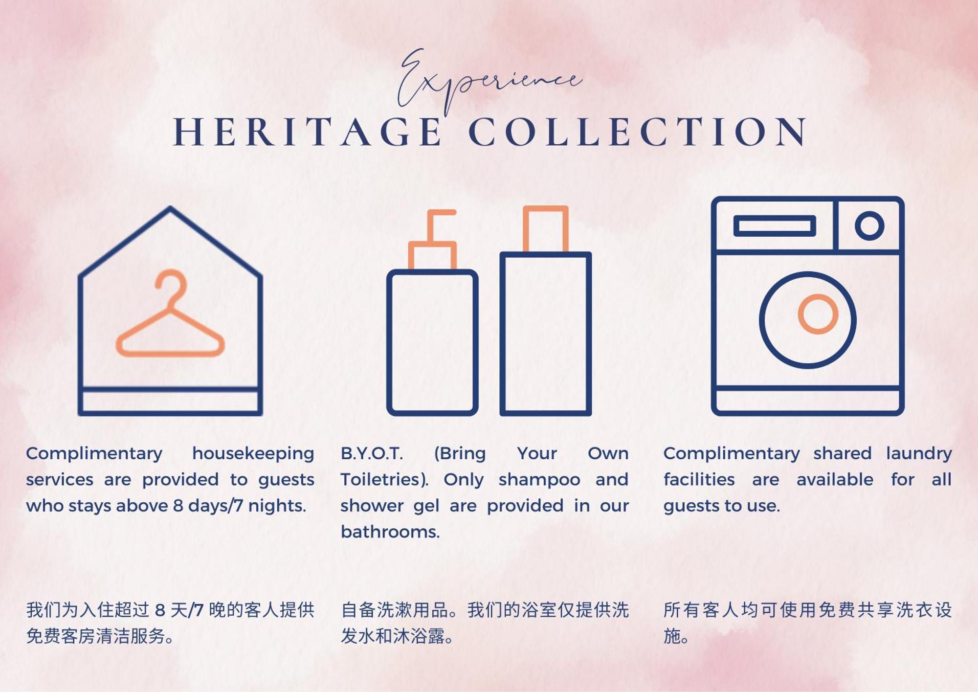 Heritage Collection On Seah - Mobile App Check-In Singapur Habitación foto